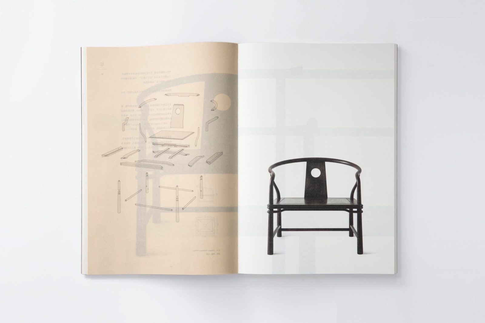 DWELLING-PHILOSOPHY_04