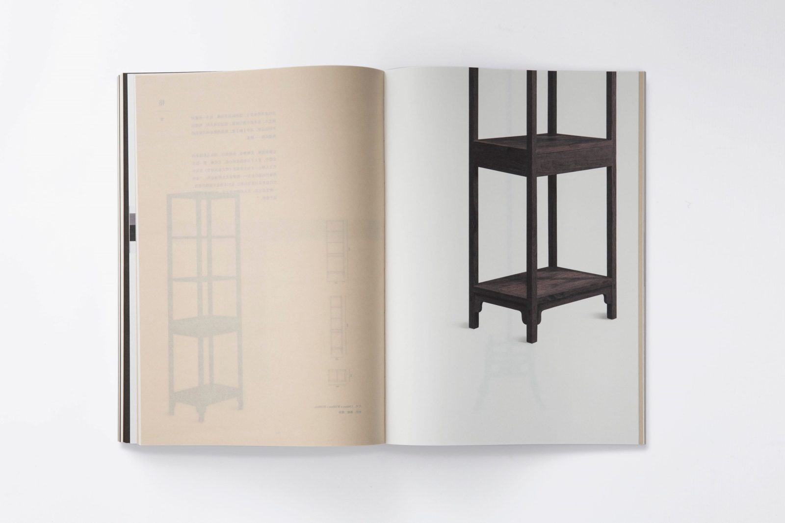 DWELLING-PHILOSOPHY_11