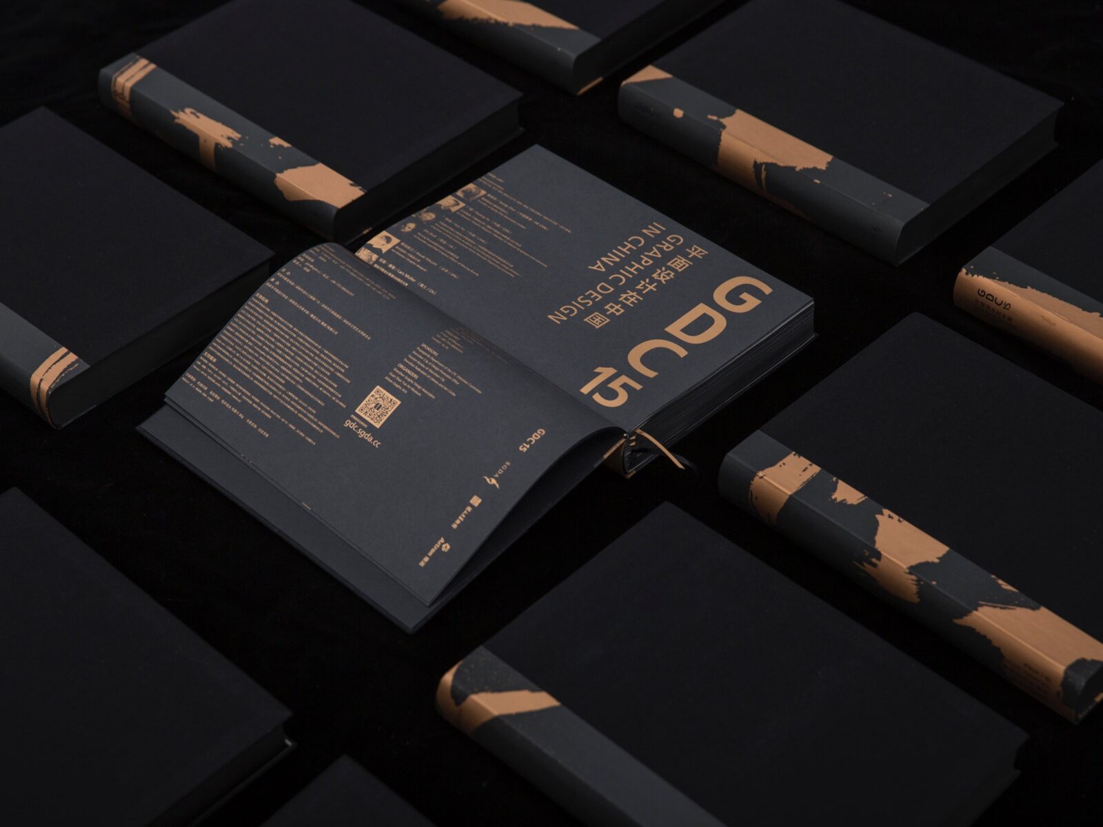 平面设计在中国2015